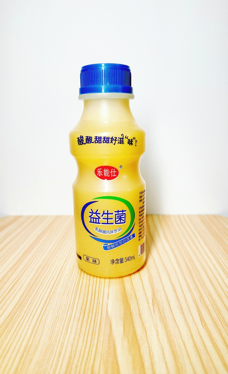 乳酸菌饮品