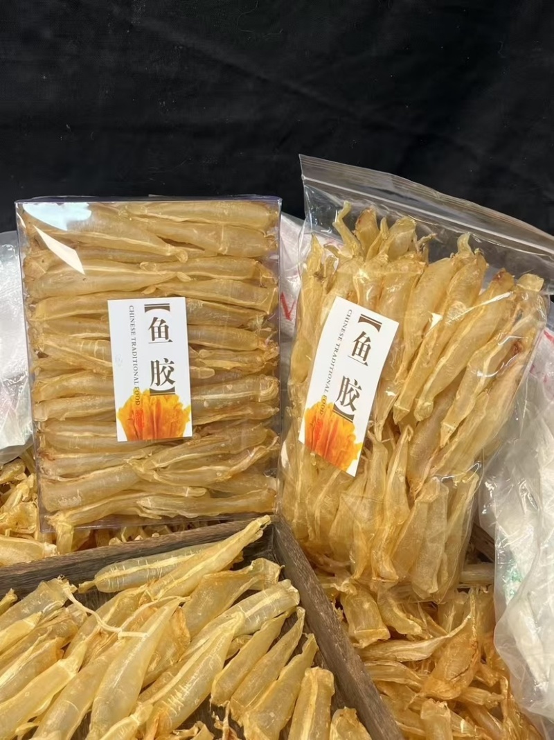 鱼胶金龙筒金龙胶鳘鱼胶黄花胶鸡蛋胶深海花胶干货滋补食材