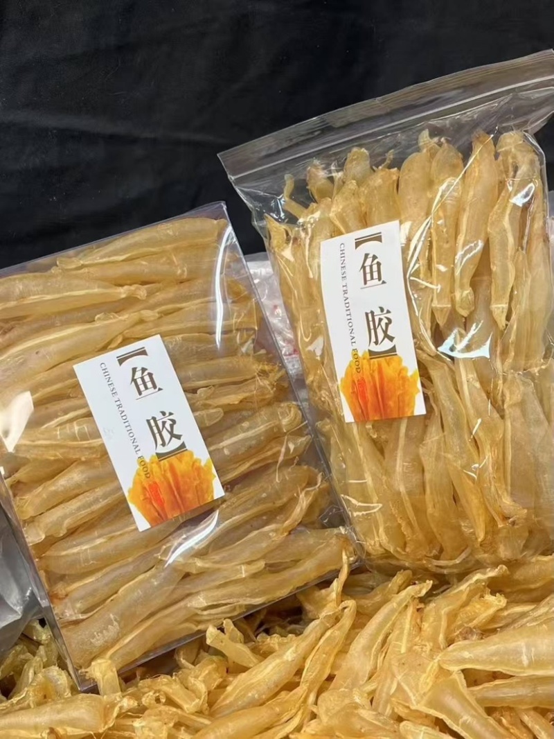 鱼胶金龙筒金龙胶鳘鱼胶黄花胶鸡蛋胶深海花胶干货滋补食材