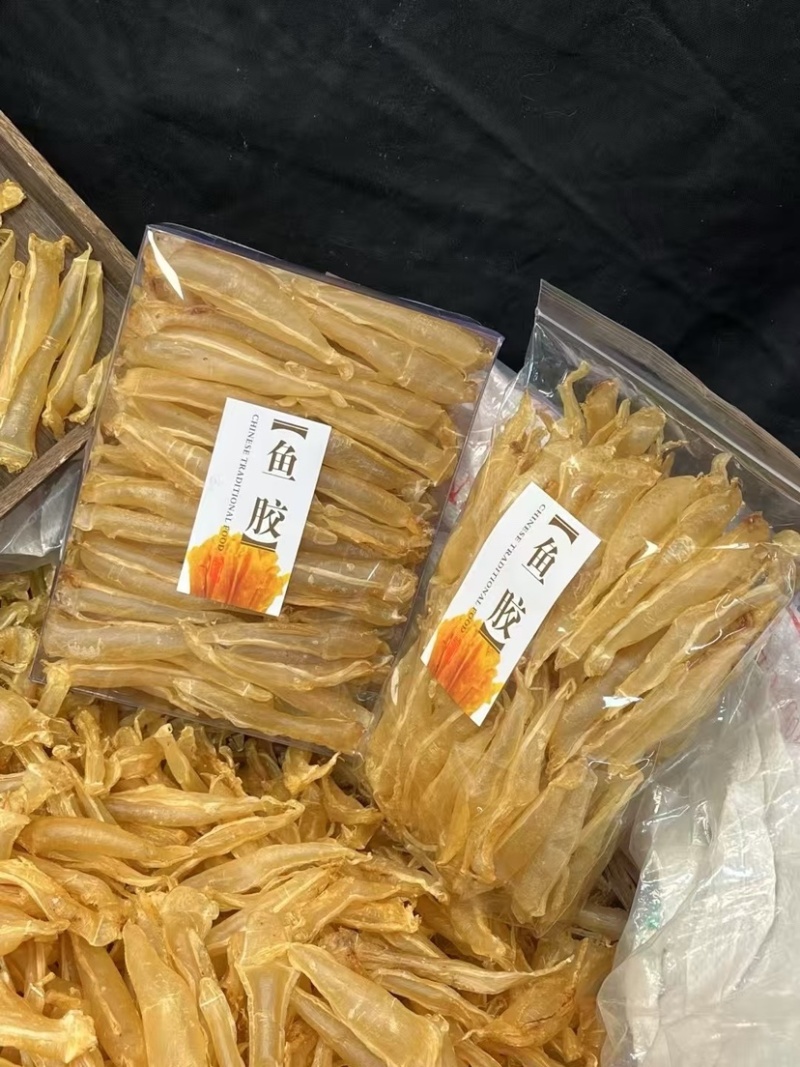 鱼胶金龙筒金龙胶鳘鱼胶黄花胶鸡蛋胶深海花胶干货滋补食材