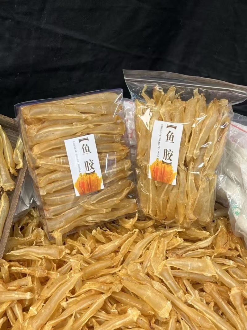 鱼胶金龙筒金龙胶鳘鱼胶黄花胶鸡蛋胶深海花胶干货滋补食材