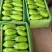 随州精品青茄