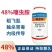 邦安丰48%噻虫胺水稻稻飞虱农药杀虫剂悬浮剂低毒打虫药