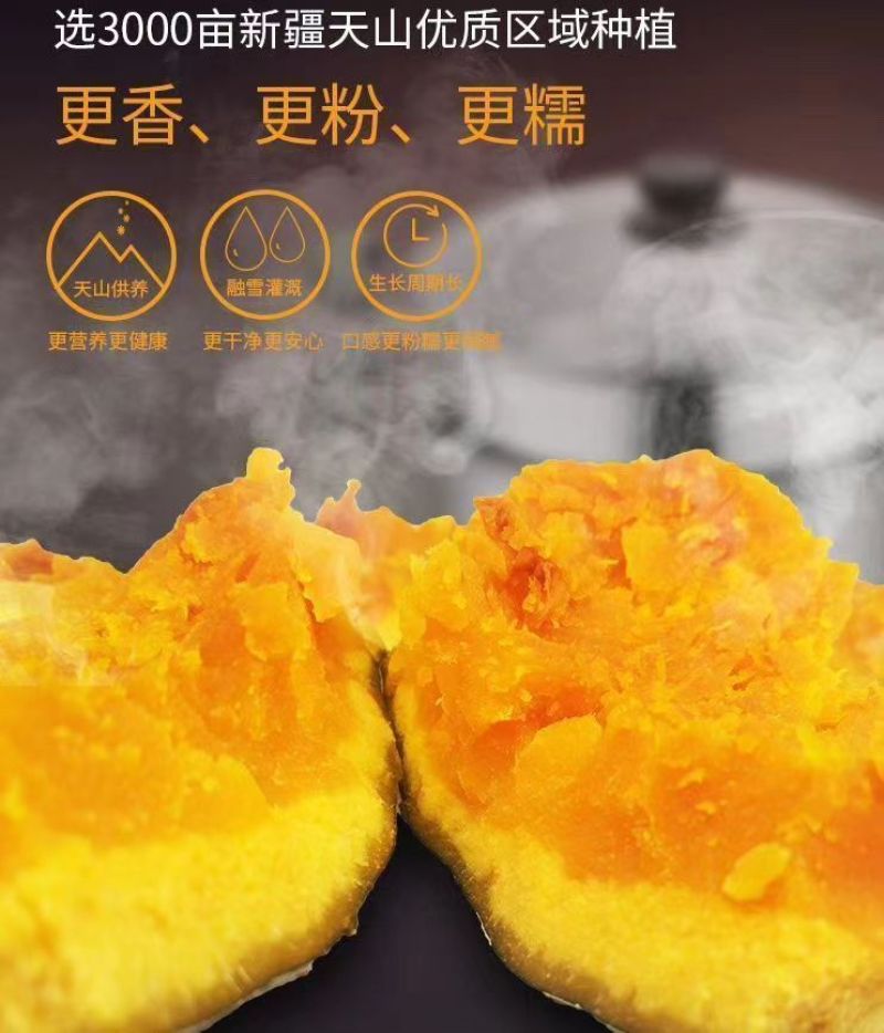 新疆老贵族电商代发