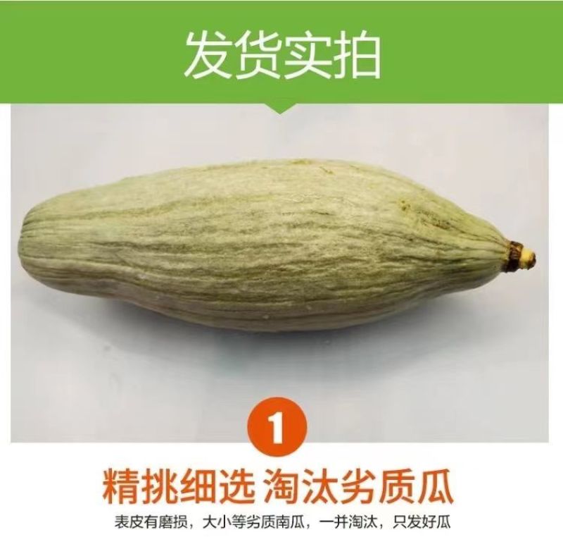 新疆老贵族电商代发