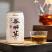 贵州苗姑娘益肝草凉茶310ml/瓶草本植物饮料传统低糖