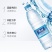 【康师傅】康师傅饮用矿泉水8瓶×1.5l