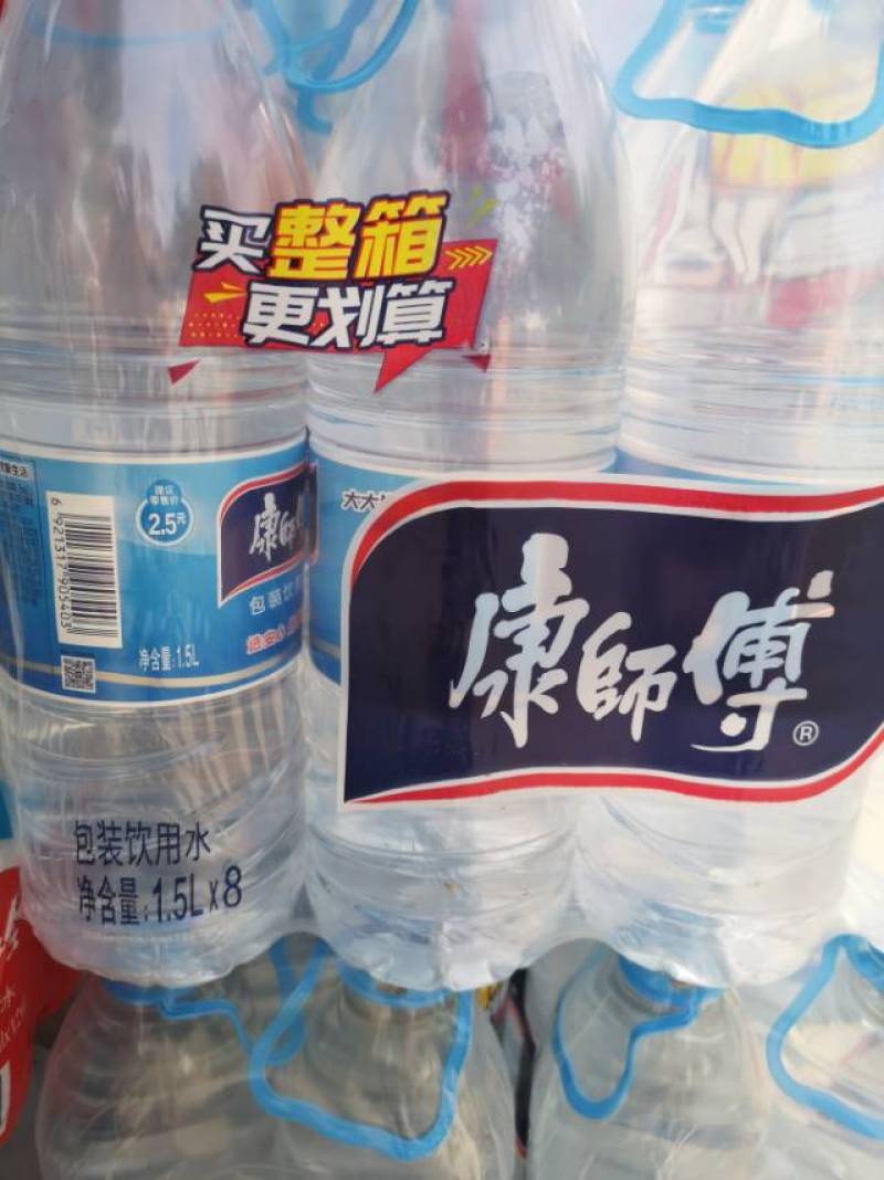 【康师傅】康师傅饮用矿泉水8瓶×1.5l