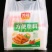 “河北鸿福塑业”主要生产塑料制品笑脸塑料袋食品袋水果购