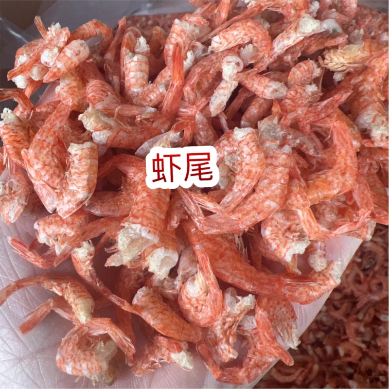 樱花虾尾地摊电商批发河虾干虾尾湖南特产小河虾干干虾
