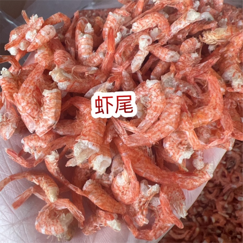 樱花虾尾地摊电商批发河虾干虾尾湖南特产小河虾干干虾