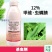 甲维虫螨腈悬浮剂甘蓝甜菜夜蛾甲氨基阿维菌素虫螨腈