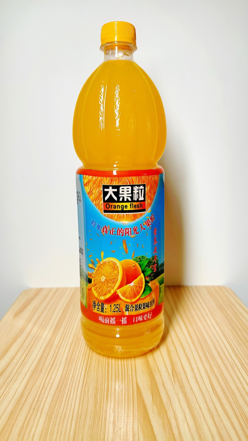 大果粒果肉橙果粒橙橙汁