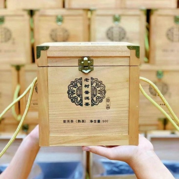 2008年老茶宫廷古树普洱茶勐海熟普熟茶饼老茶头礼盒装