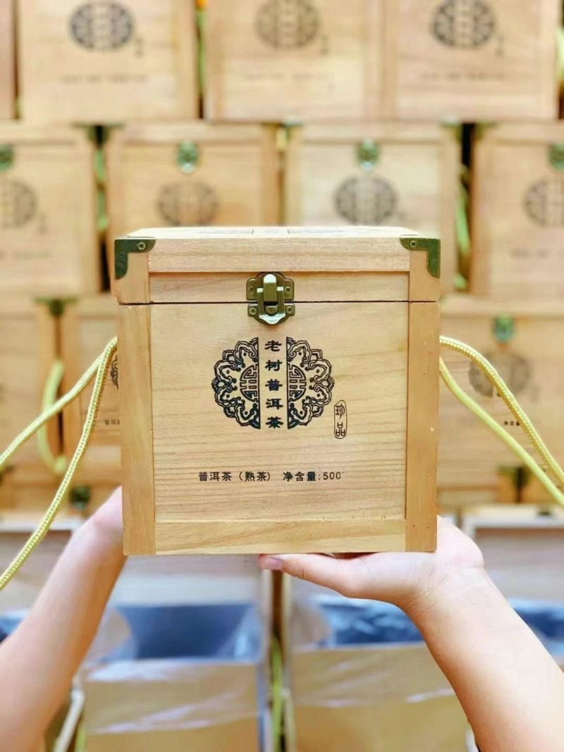 2008年老茶宫廷古树普洱茶勐海熟普熟茶饼老茶头礼盒装