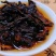 2008年老茶宫廷古树普洱茶勐海熟普熟茶饼老茶头礼盒装
