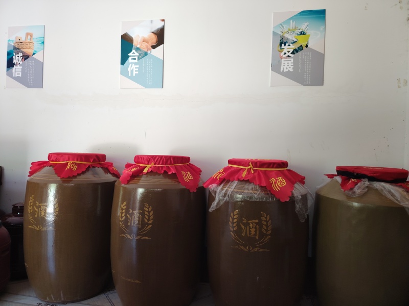 贵州省毕节市纯苞谷酒