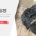 AA级盐毛肚牛内脏牛副产品干毛肚牛胃大叶片