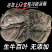 AA级盐毛肚牛内脏牛副产品干毛肚牛胃大叶片