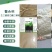 钙肥叶面肥补钙螯合钙防裂果用果树蔬菜喷雾冲施微量元素水溶