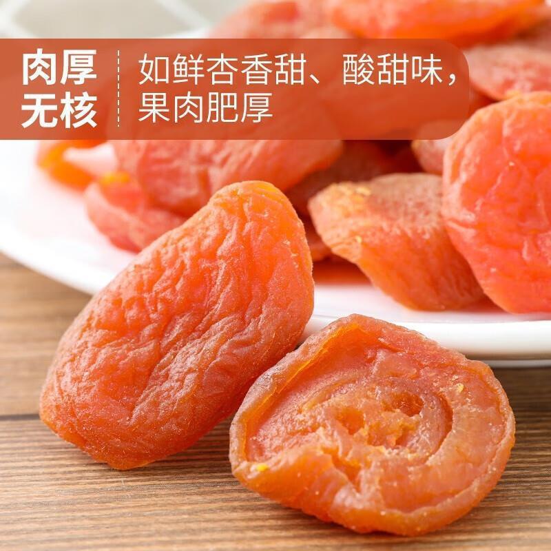 一口停不下来，零食店、超市电商**。