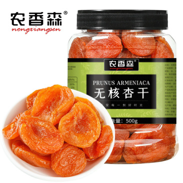 一口停不下来，零食店、超市电商**。