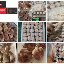 肚包肉