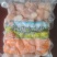 安顺九溪特色烤小肠500g/袋一件/20袋