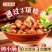安顺九溪特色烤小肠500g/袋一件/20袋