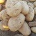 精品土豆商超电商货源充足量大从优产地供应诚信经营欢迎