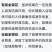 新产精品开花，烘干，无硫，源头。