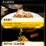 四川成都【冷冻】千丝豆干（凉拌）油泼香干厂家直供