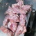 满肉猪叉骨
