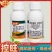 15%调环酸钙稀烯效唑控旺农药植物生长调节剂