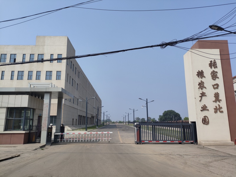 招商店铺