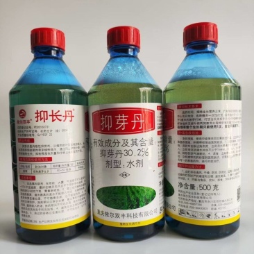烟草抑芽丹-重庆依尔双丰，调节生长防分叉
