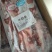 【牛肋条肉】当地草原黄牛的去骨肋排肉！鲜干速冻！六斤一盒