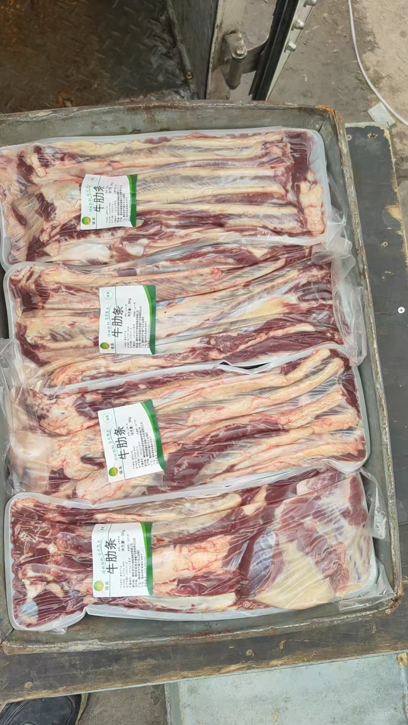 【牛肋条肉】当地草原黄牛的去骨肋排肉！鲜干速冻！六斤一盒