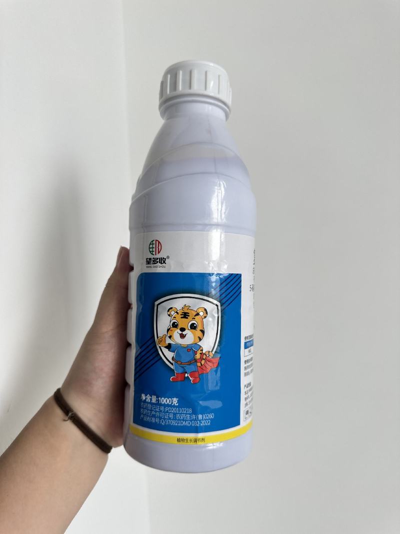 复硝酚钠买一送一增产生根防止落花落果促长植物生长调节剂