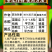30%甲霜恶霉灵杀菌剂苗期立枯病黄瓜农作根部病害500克