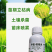 30%甲霜恶霉灵杀菌剂苗期立枯病黄瓜农作根部病害500克
