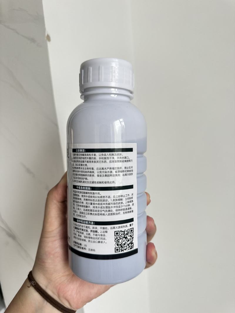 30%甲霜恶霉灵杀菌剂苗期立枯病黄瓜农作根部病害500克