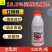 泰来阿维哒螨灵红蜘蛛专用杀虫杀螨剂触杀胃毒500克水乳剂