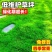 剪股颖种子厂家一手货源批发品质保证价格便宜欢迎咨询