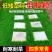 剪股颖种子厂家一手货源批发品质保证价格便宜欢迎咨询