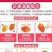正宗丽江华坪当季新鲜芒果