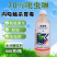 70%吡虫啉高含量杀螨剂刺吸害虫内吸触杀蚜虫杀虫剂