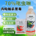 70%吡虫啉高含量杀螨剂刺吸害虫内吸触杀蚜虫杀虫剂