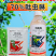70%吡虫啉高含量杀螨剂刺吸害虫内吸触杀蚜虫杀虫剂