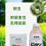 70%吡虫啉高含量杀螨剂刺吸害虫内吸触杀蚜虫杀虫剂